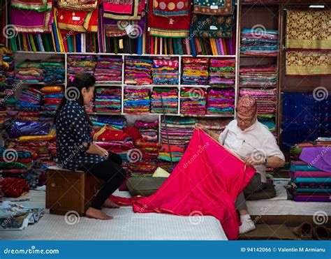 Textile merchant